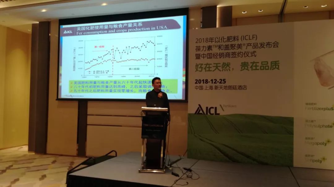 icl中微肥产品,中量元素肥包括什么
