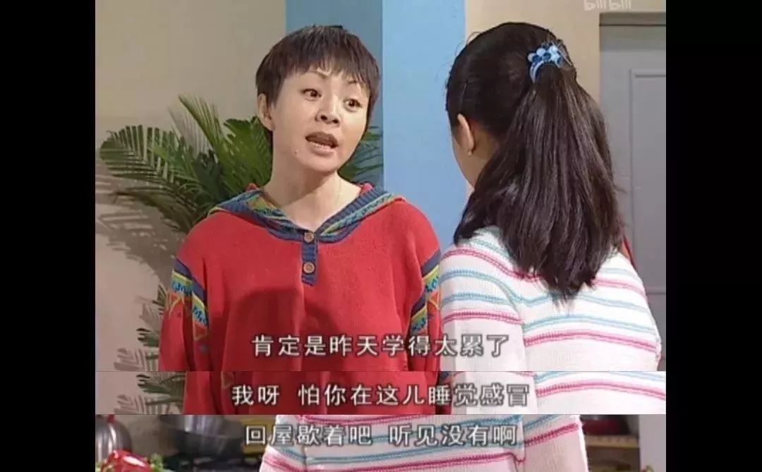 家有儿女细思极恐的对话,家有儿女细思极恐的一生