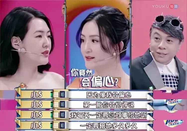 家有儿女细思极恐的对话,家有儿女细思极恐的一生