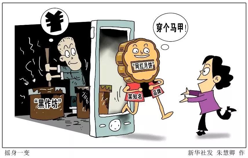 关乎你明年的买买买，不看会后悔的哦！