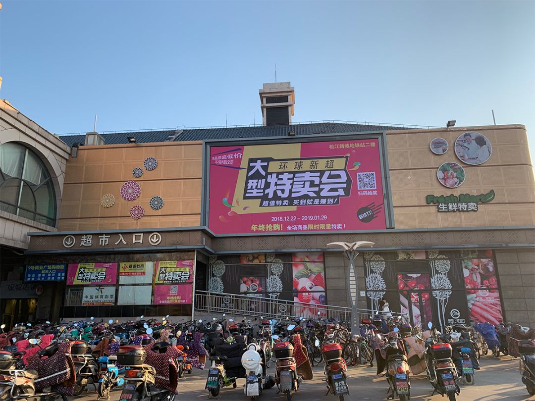 松江大型服装特卖,上海松江服装特卖