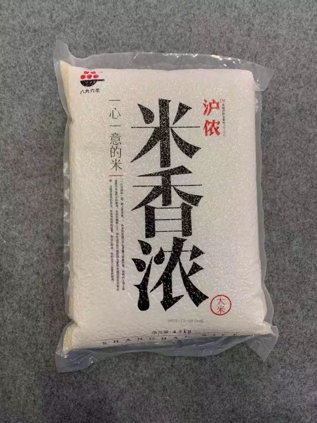 松江大型服装特卖,上海松江服装特卖