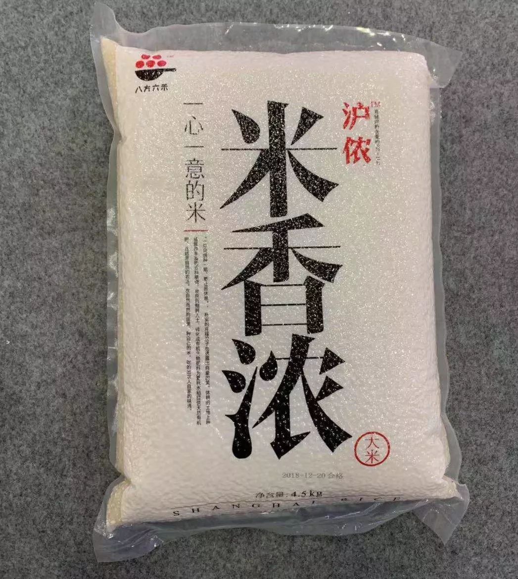 松江大型服装特卖,上海松江服装特卖