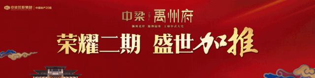 禹州客运东站最新情况,禹州东站班车时间表