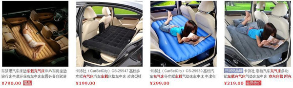 泉州到温州下雨,泉州到浙江天气