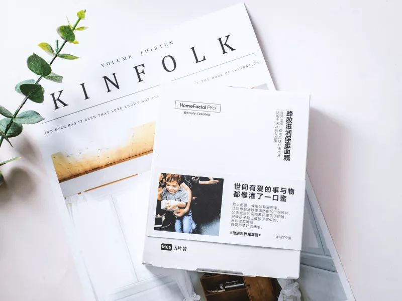 年度总结我的一年收获,年度总结回顾我的2019