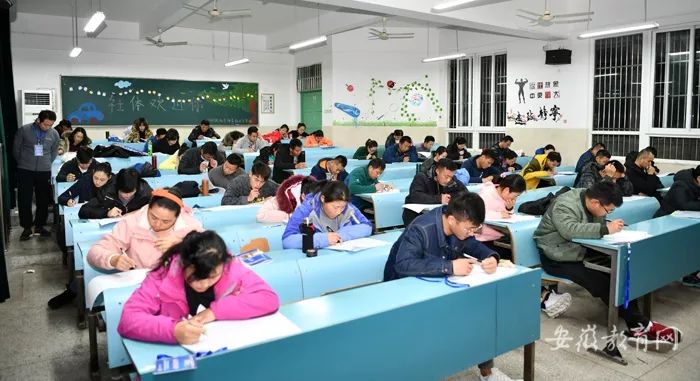 体育教师信息素养教学比赛,江苏省高校体育教师技能大赛