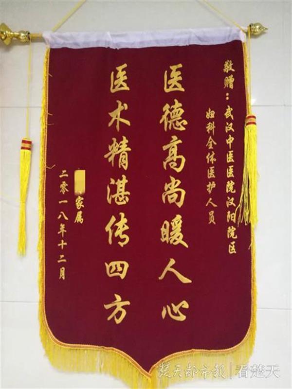 女子腹痛查出宫内宫外同时怀孕,罕见病女性