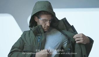 青岛波司登极寒羽绒服,青岛波司登极寒系列羽绒服