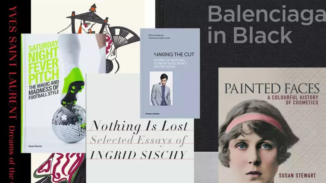 专栏｜Colin McDowell推荐：节日阅读书籍甄选