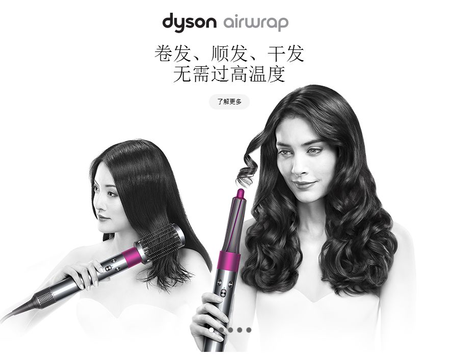 2018最受欢迎的10个品牌,2018最值得买的单品