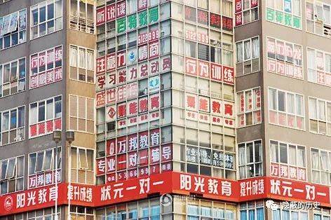 戊戌2018，基础教育热点备忘录，学校还会变好吗？