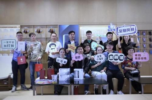 全息风暴增强现实线*体下**验活动