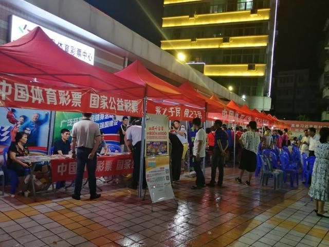 体育强国建设与全民健身活动普及,建设体育强国心得体会