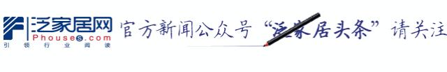 2023家居门店怎么破局,家居建材经销商经营模式