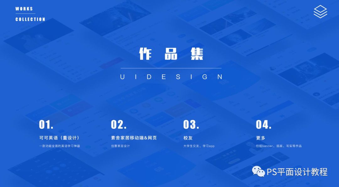 传统线下教学培训机构,传统线下教育培训机构如何转型