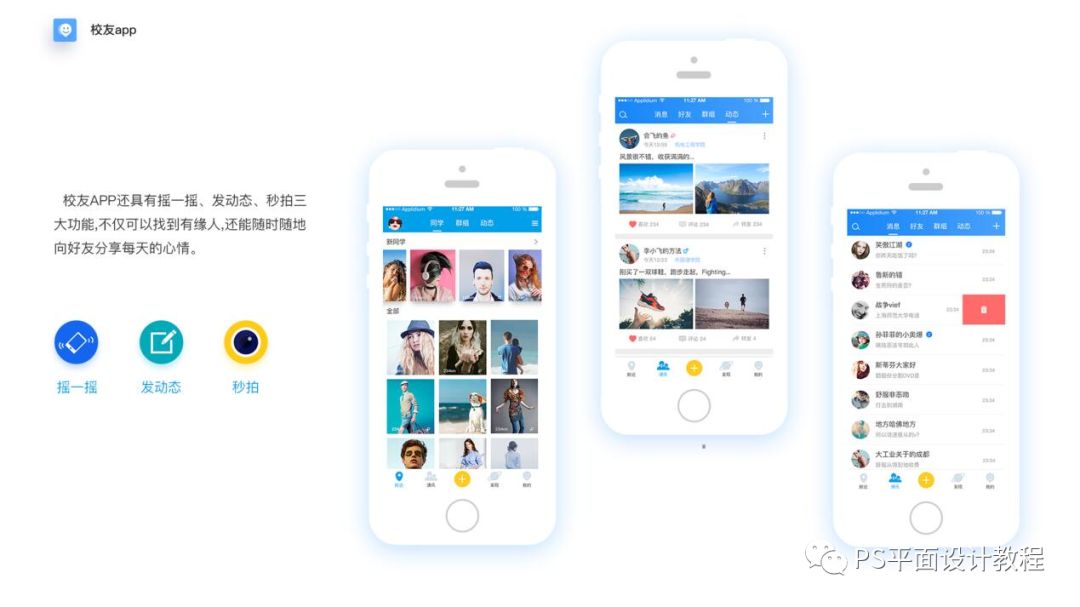 传统线下教学培训机构,传统线下教育培训机构如何转型