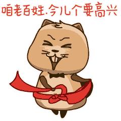 公共场所卫生许可证实施细则,办理公共卫生许可证最新消息