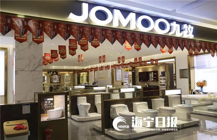 新时代家居生活广场开业,城市家居生活广场