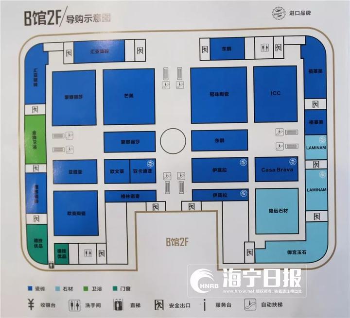 新时代家居生活广场开业,城市家居生活广场