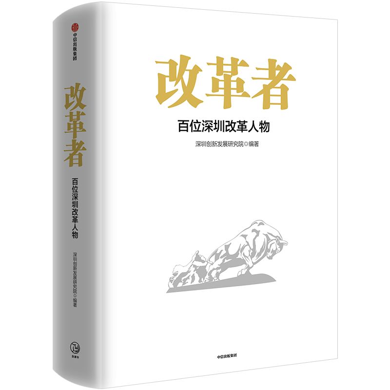 不可不看的小说,不可不看