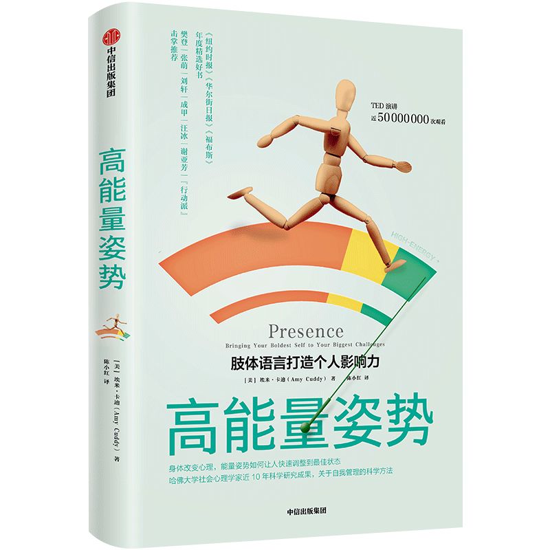 不可不看的小说,不可不看