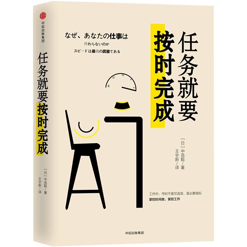 不可不看的小说,不可不看