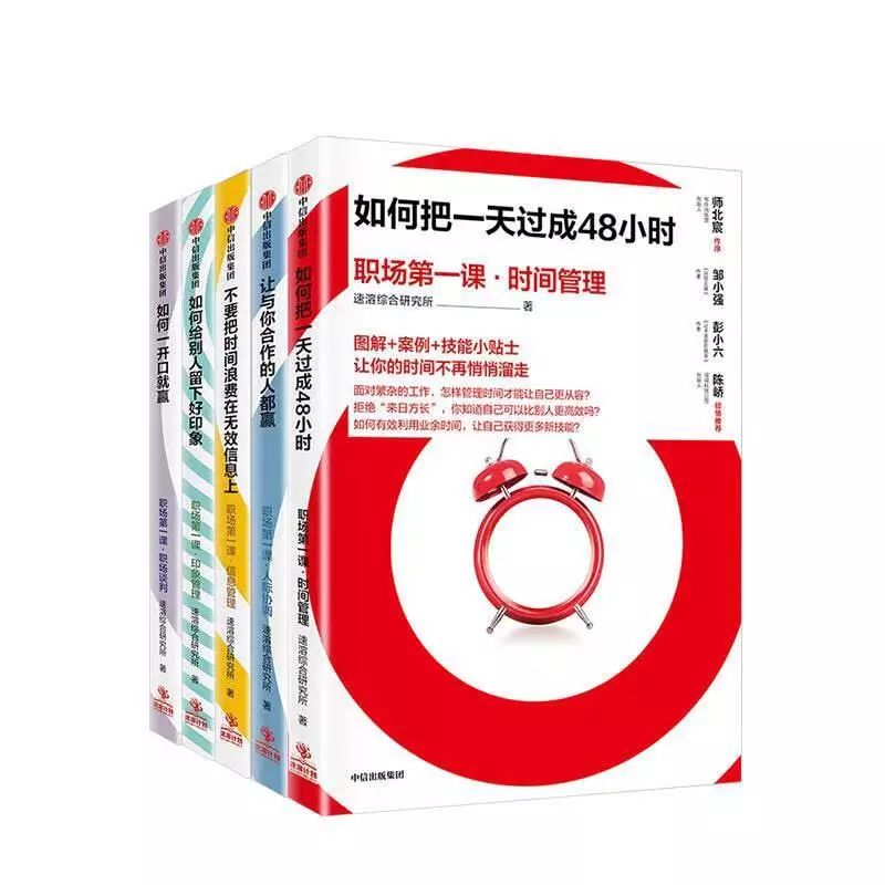 不可不看的小说,不可不看