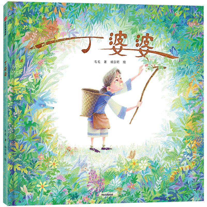 不可不看的小说,不可不看