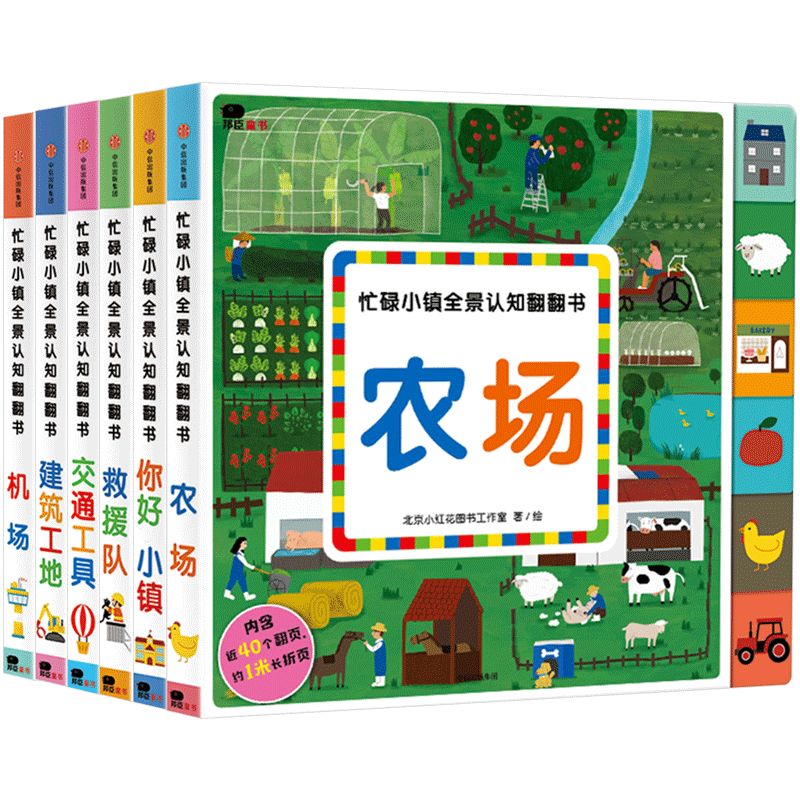 不可不看的小说,不可不看