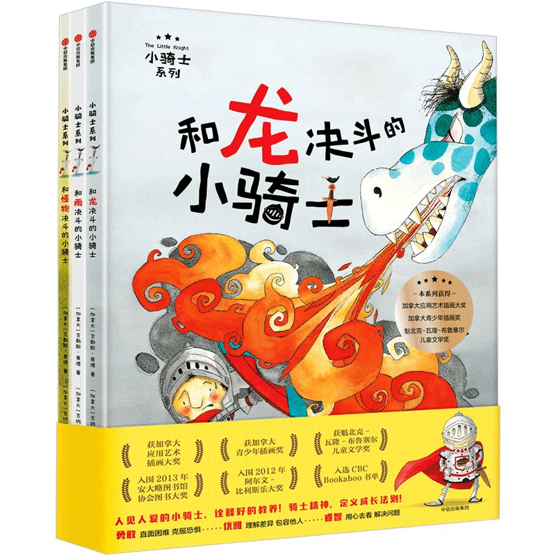 不可不看的小说,不可不看