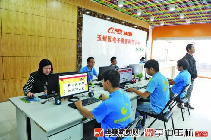 玉州：争先进位一路高歌