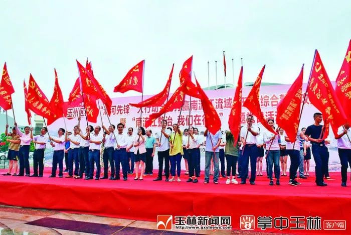 玉州：争先进位一路高歌