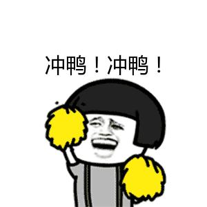 郴州所有的大学名单,郴州国家重点学校