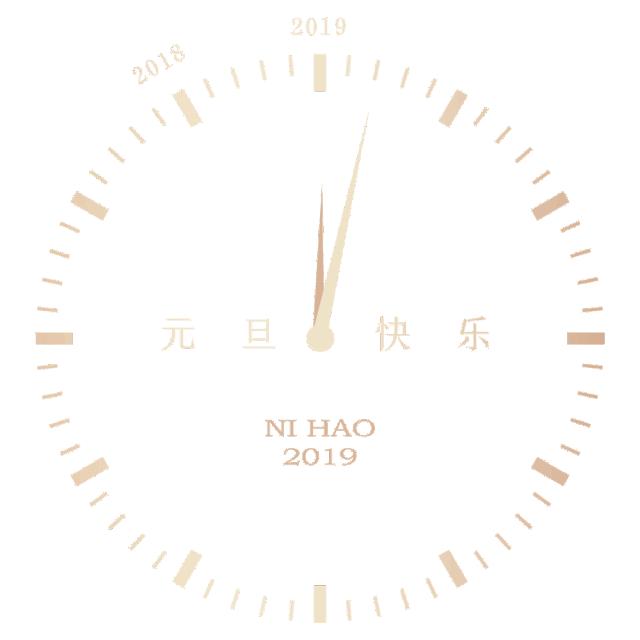 「送挂历」挂历来啦！同学们自制、讲述校园生活的挂历给您！