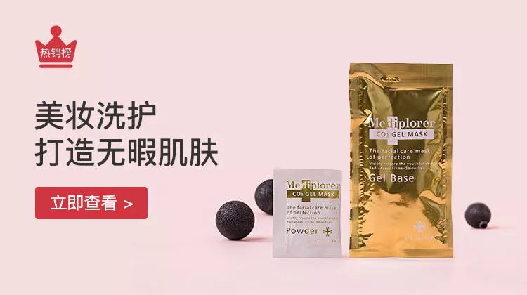 好物香水推荐女,好物推荐香水可爱