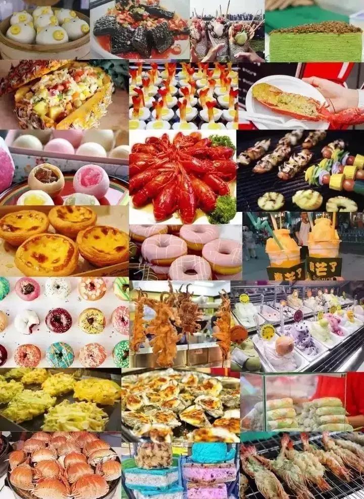 中山跨年活动有哪些,一大波假期正在来袭