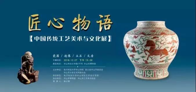 中山跨年活动有哪些,一大波假期正在来袭