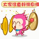 江西传统产业转型升级,江西省第一批先进制造业名单