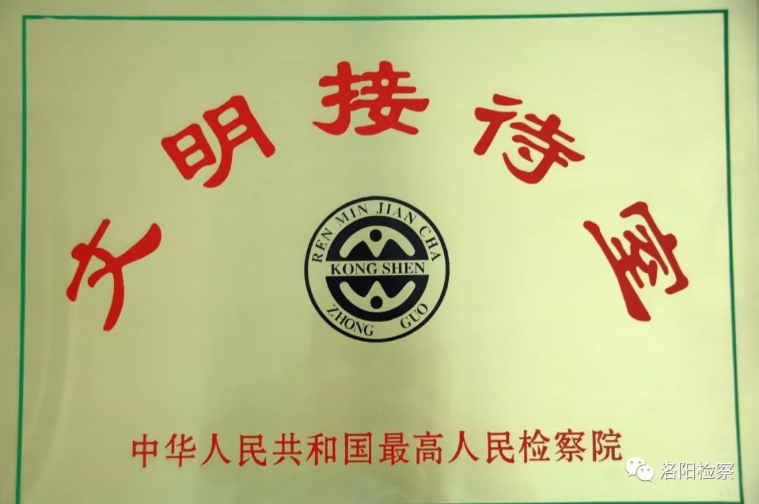 砥砺前行四十载风雨同舟七十年,砥砺前行四十年