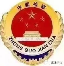 砥砺前行四十载风雨同舟七十年,砥砺前行四十年