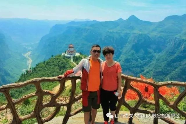 太行山大峡谷拿出300万重奖韩国市场总代！