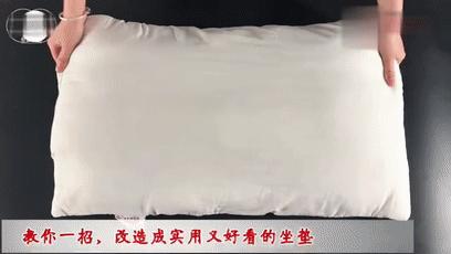 旧枕头正确处理方法,旧枕头别扔