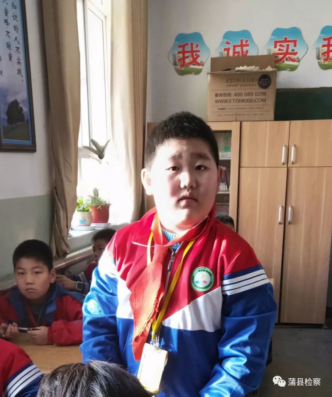 「基层动态」蒲县：开讲啦！开讲啦！冉姐、晶姐、桢“老师”、红姨陆续登场~