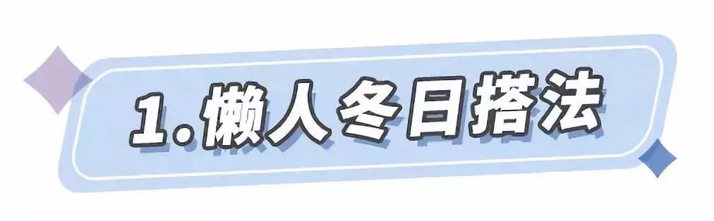 种草拼多多加绒卫衣,种草好物推荐衣服春季