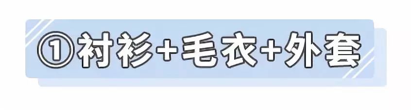 种草拼多多加绒卫衣,种草好物推荐衣服春季