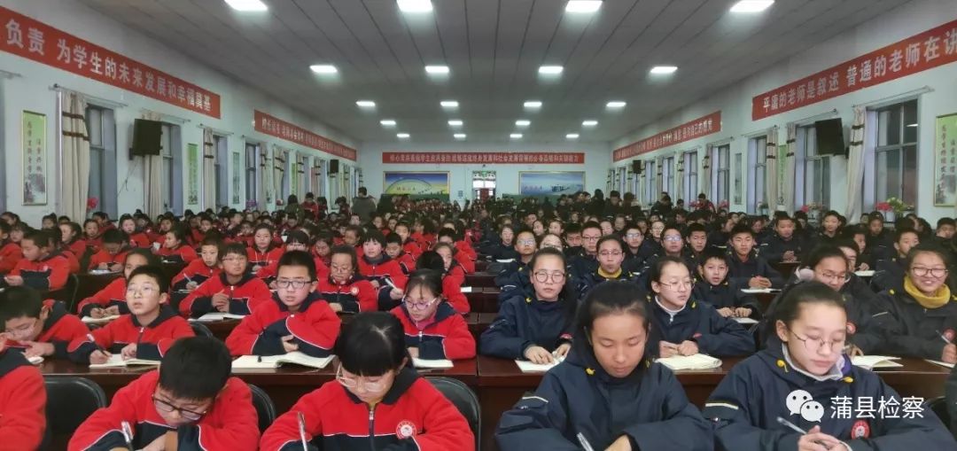 「基层动态」蒲县：开讲啦！开讲啦！冉姐、晶姐、桢“老师”、红姨陆续登场~