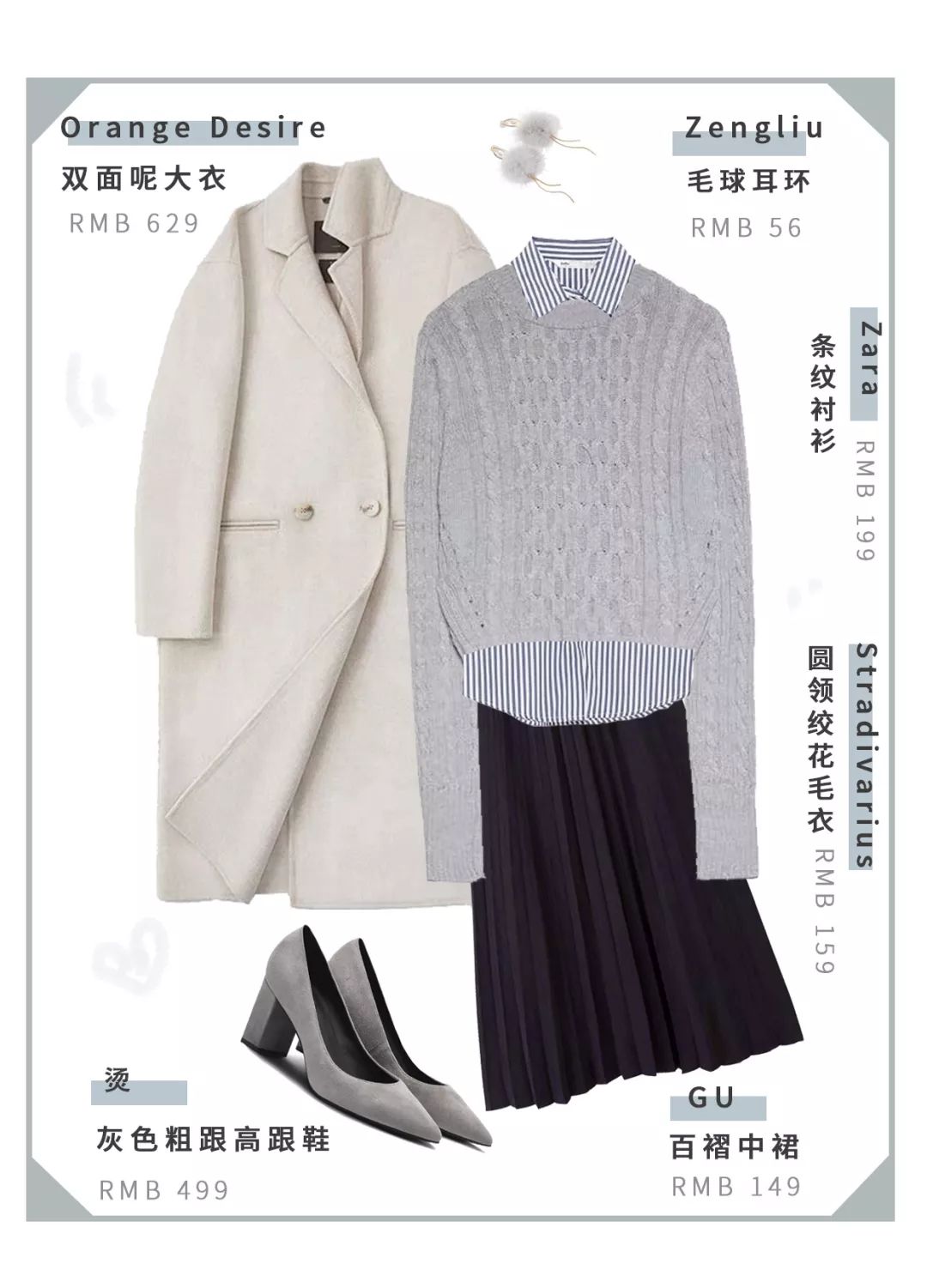 种草拼多多加绒卫衣,种草好物推荐衣服春季