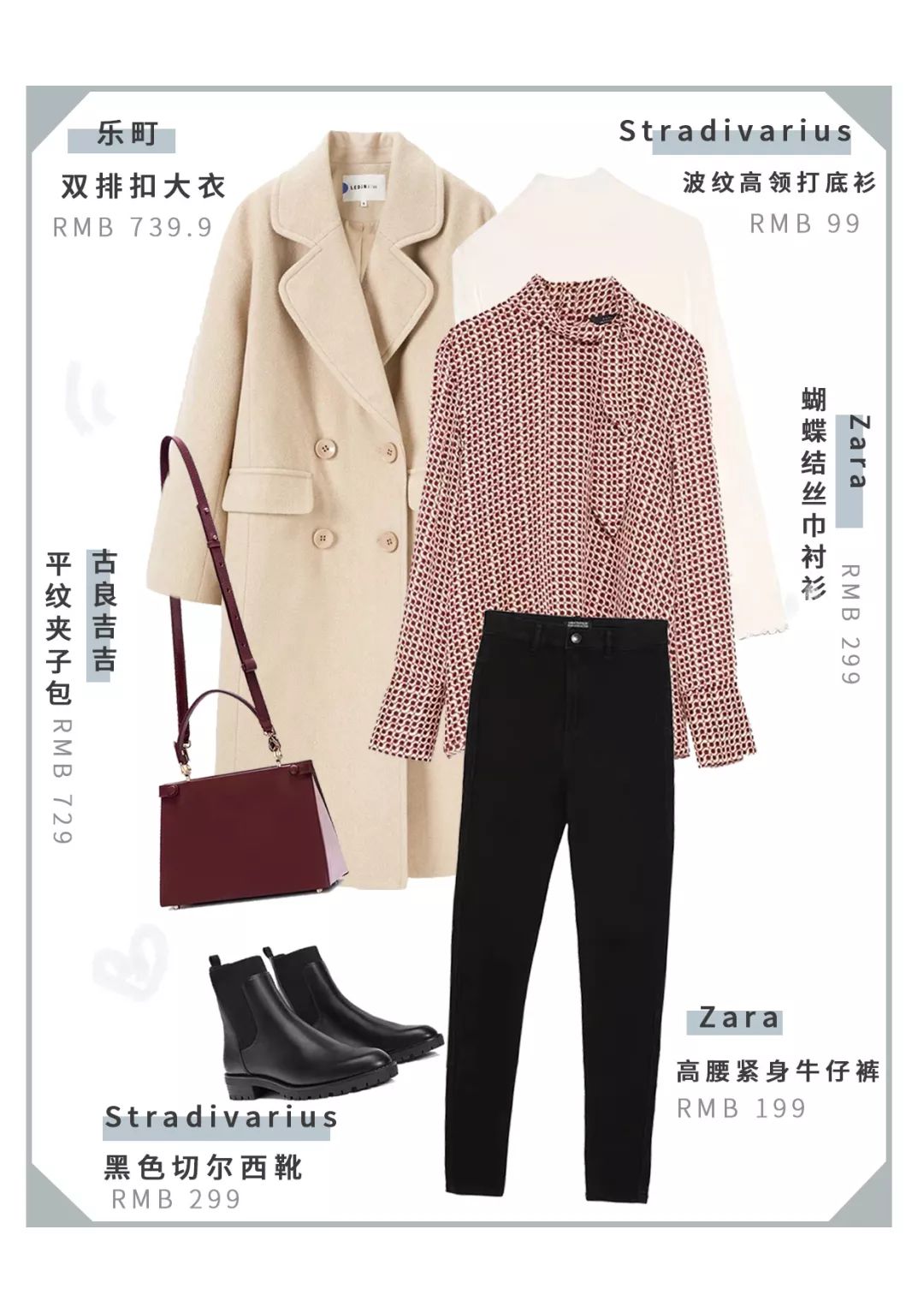 种草拼多多加绒卫衣,种草好物推荐衣服春季