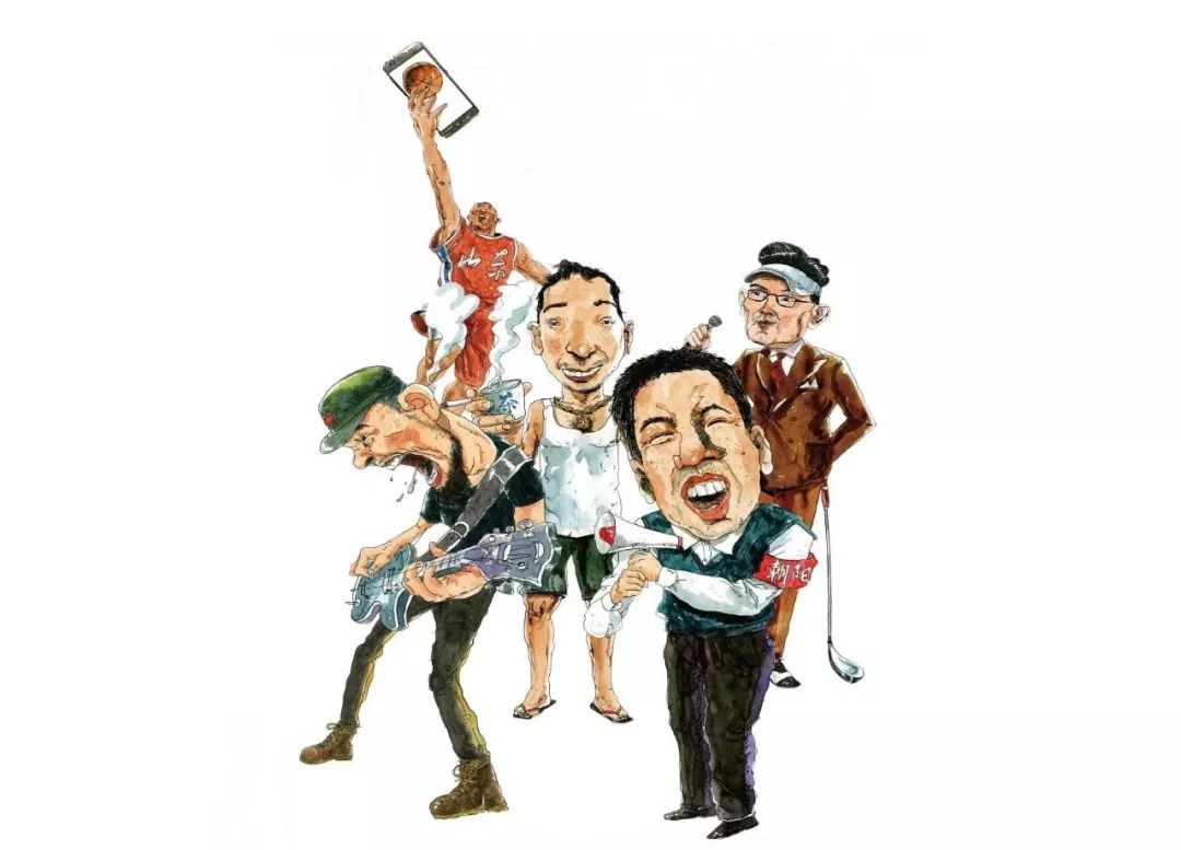 你有病吧男生版,你有病吧